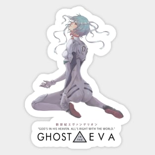 Ghost in the EVA Sticker